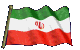 پرچم جمهوری اسلام ایران
